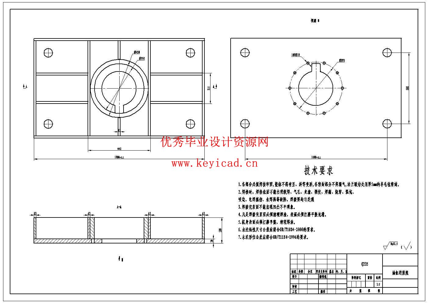 小型液压机液压传动系统设计(附Solidworks模型、CAD图纸) 小型液压机液压传动系统设计(附Solidworks模型、CAD图纸)