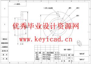 正压粉体输送设备的结构设计(附SolidWorks模型、CAD图纸) 正压粉体输送设备的结构设计(附SolidWorks模型、CAD图纸)