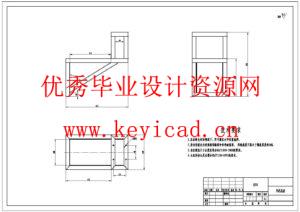 DMC-32单机袋式除尘器结构设计(附Solidworks模型、CAD图纸) DMC-32单机袋式除尘器结构设计(附Solidworks模型、CAD图纸)