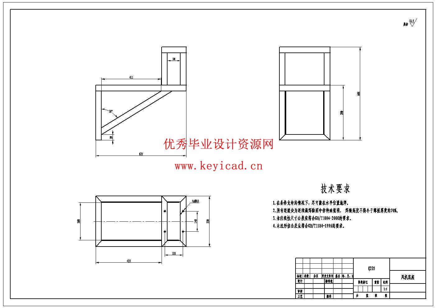 DMC-32单机袋式除尘器结构设计(附Solidworks模型、CAD图纸) DMC-32单机袋式除尘器结构设计(附Solidworks模型、CAD图纸)