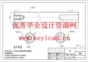 基于PLC的光伏板自动清洁车设计(附CAD图纸、PLC程序仿真) 基于PLC的光伏板自动清洁车设计(附CAD图纸、PLC程序仿真)