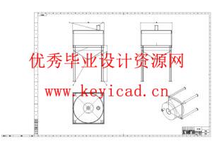 正压粉体输送设备的结构设计(附SolidWorks模型、CAD图纸) 正压粉体输送设备的结构设计(附SolidWorks模型、CAD图纸)