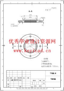 生物质颗粒粉碎、成型一体机(附SolidWorks模型、CAD图纸、ANSYS仿真源文件) 生物质颗粒粉碎、成型一体机(附SolidWorks模型、CAD图纸、ANSYS仿真源文件)