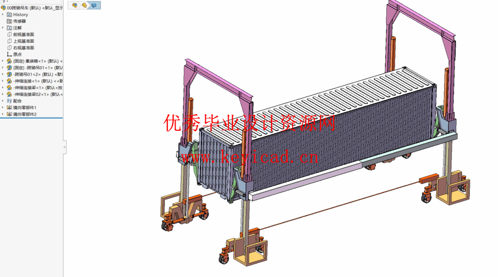 基于PLC的集装箱跨运车设计(附Solidworks模型、CAD图纸) 基于PLC的集装箱跨运车设计(附Solidworks模型、CAD图纸)