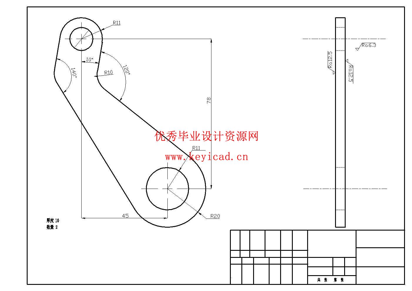 基于物料转移的直角坐标机器人结构设计(附SolidWorks模型、CAD图纸) 基于物料转移的直角坐标机器人结构设计(附SolidWorks模型、CAD图纸)