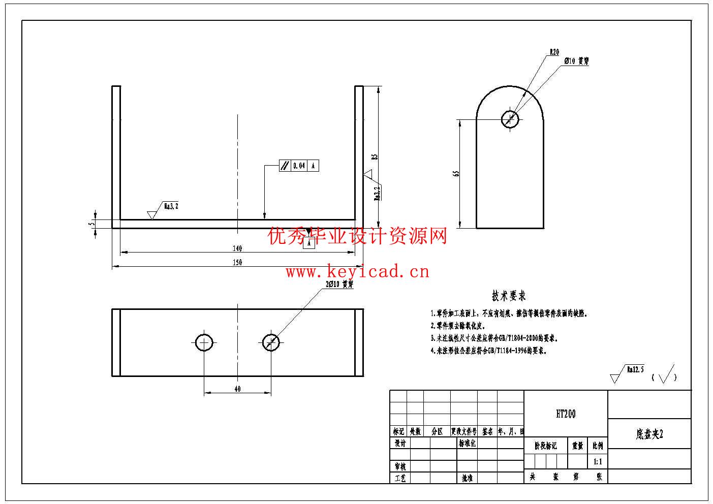 智能仓储机器人的机械设计(附SolidWorks模型、CAD图纸) 智能仓储机器人的机械设计(附SolidWorks模型、CAD图纸)