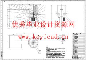 土豆去皮机的结构设计(附SolidWorks模型、CAD图纸、开题报告) 土豆去皮机的结构设计(附SolidWorks模型、CAD图纸、开题报告)
