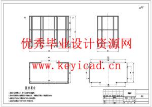 DMC-32单机袋式除尘器结构设计(附Solidworks模型、CAD图纸) DMC-32单机袋式除尘器结构设计(附Solidworks模型、CAD图纸)