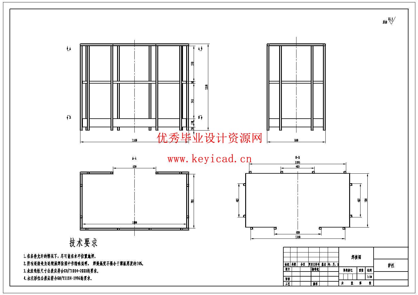 DMC-32单机袋式除尘器结构设计(附Solidworks模型、CAD图纸) DMC-32单机袋式除尘器结构设计(附Solidworks模型、CAD图纸)