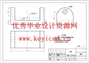 智能仓储机器人的机械设计(附SolidWorks模型、CAD图纸) 智能仓储机器人的机械设计(附SolidWorks模型、CAD图纸)