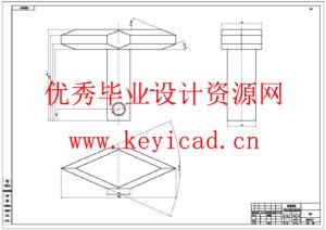 废弃纸张打浆机设计(附Solidworks模型、CAD图纸) 废弃纸张打浆机设计(附Solidworks模型、CAD图纸)