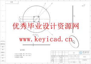 包装盒贴标结构设计(附SolidWorks模型、PDF图纸) 包装盒贴标结构设计(附SolidWorks模型、PDF图纸)