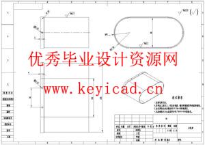 老旧电缆隧道轮腿复合式设计(附SolidWorks模型、CAD图纸、答辩PPT) 老旧电缆隧道轮腿复合式设计(附SolidWorks模型、CAD图纸、答辩PPT)