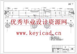 小型农用玉米秸秆青饲料切割机设计及主要部件有限元分析(附SolidWorks模型、CAD图纸、ANSYS仿真源文件) 小型农用玉米秸秆青饲料切割机设计及主要部件有限元分析(附SolidWorks模型、CAD图纸、ANSYS仿真源文件)