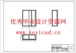 基于PLC自动洗车机控制系统的设计(附SolidWorks模型、CAD图纸、开题、PLC程序、触摸屏组态仿真) 基于PLC自动洗车机控制系统的设计(附SolidWorks模型、CAD图纸、开题、PLC程序、触摸屏组态仿真)
