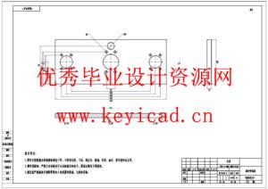 风机塔筒自爬升检修运维平台设计（Solidworks三维模型、CAD图纸）