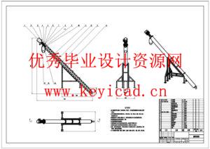 牛棚自动喂料机结构设计(附SolidWorks模型、CAD图纸、开题报告) 牛棚自动喂料机结构设计(附SolidWorks模型、CAD图纸、开题报告)