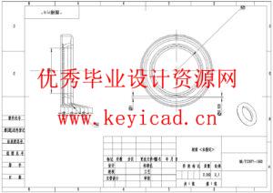 土豆去皮机的结构设计(附SolidWorks模型、CAD图纸、开题报告) 土豆去皮机的结构设计(附SolidWorks模型、CAD图纸、开题报告)