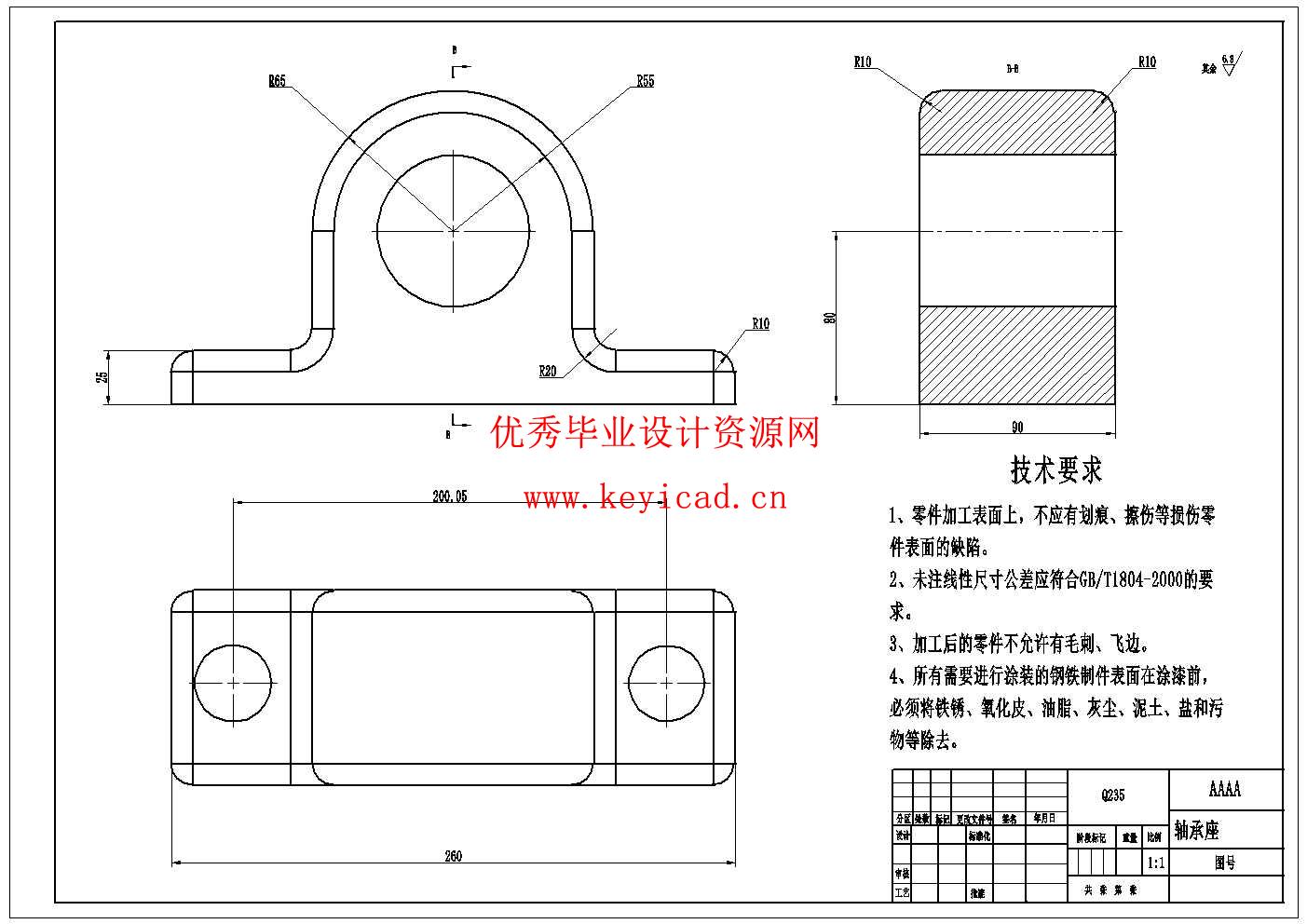 气力式残膜棉秸秆混合物分离装备筛分滚筒的设计与优化(附UG模型、CAD图纸) 气力式残膜棉秸秆混合物分离装备筛分滚筒的设计与优化(附UG模型、CAD图纸)