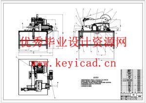 钢筋切断机设计(附Solidworks模型、CAD图纸) 钢筋切断机设计(附Solidworks模型、CAD图纸)