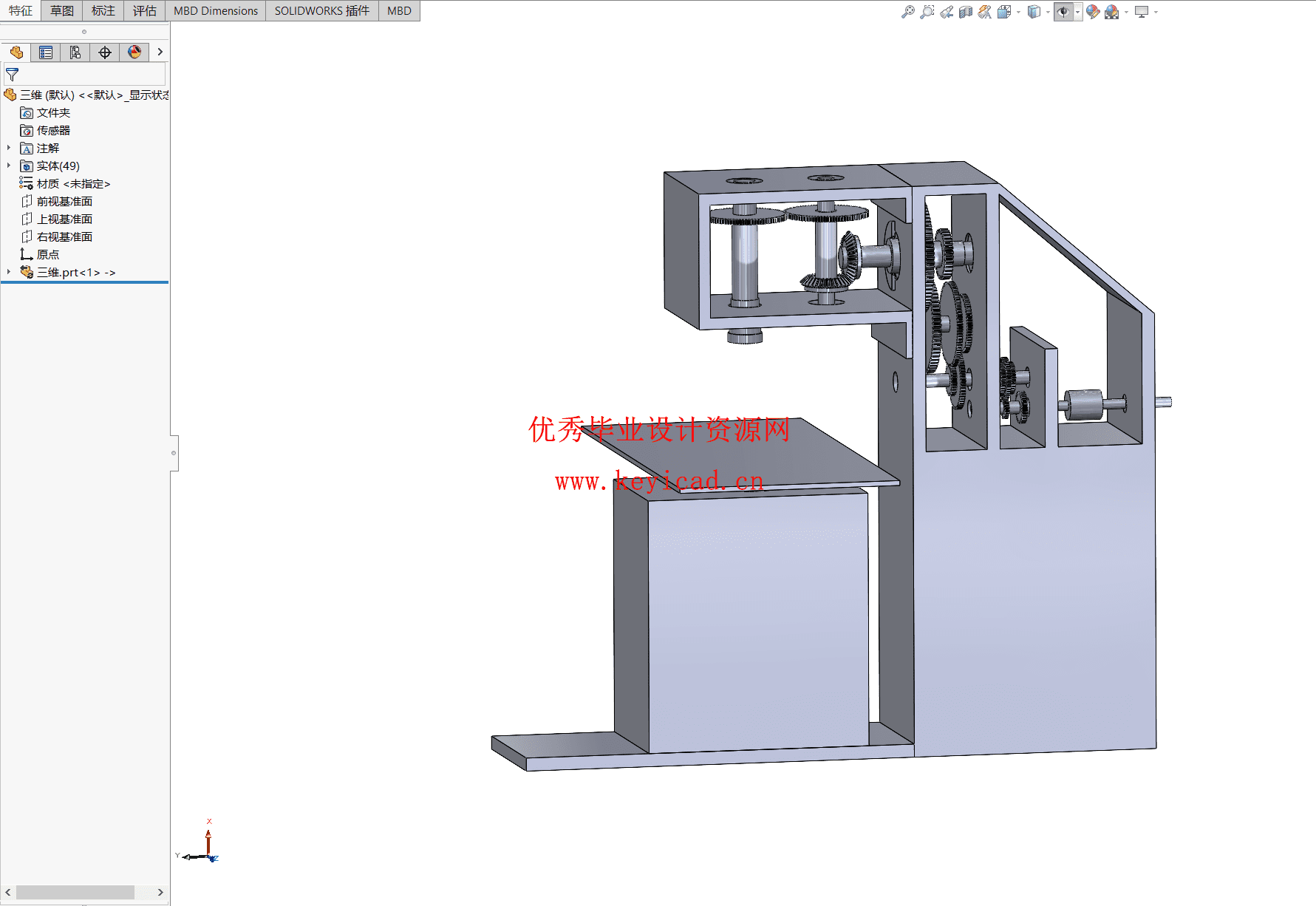 X5020立式铣床主传动系统的改进设计(附SolidWorks模型、CAD图纸) X5020立式铣床主传动系统的改进设计(附SolidWorks模型、CAD图纸)