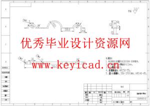 一种针对水下搜救的助推潜行装置结构设计(附Solidworks模型、CAD图纸) 一种针对水下搜救的助推潜行装置结构设计(附Solidworks模型、CAD图纸)