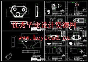 新能源汽车电动后视镜系统结构设计研究(附SolidWorks模型、CAD图纸) 新能源汽车电动后视镜系统结构设计研究(附SolidWorks模型、CAD图纸)