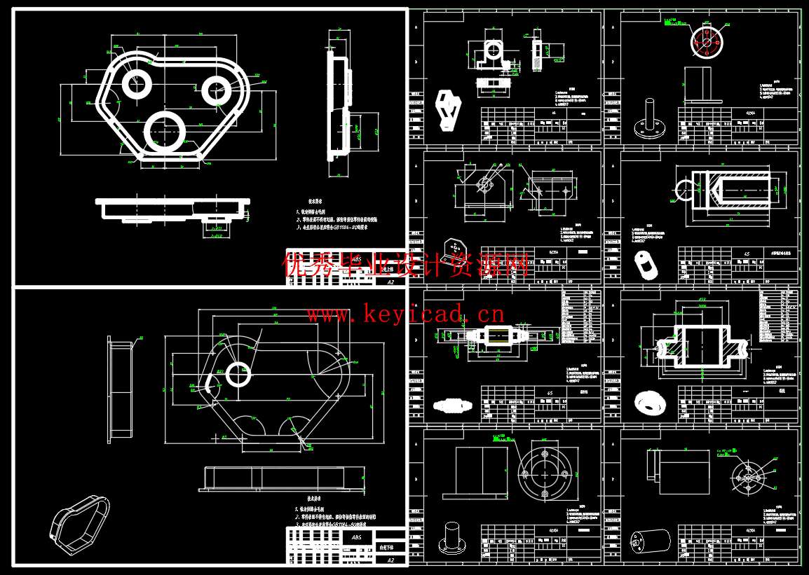 新能源汽车电动后视镜系统结构设计研究(附SolidWorks模型、CAD图纸) 新能源汽车电动后视镜系统结构设计研究(附SolidWorks模型、CAD图纸)