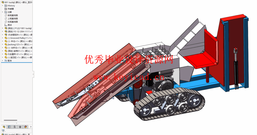 单行玉米收割去皮机结构设计(附Solidworks模型、CAD图纸) 单行玉米收割去皮机结构设计(附Solidworks模型、CAD图纸)