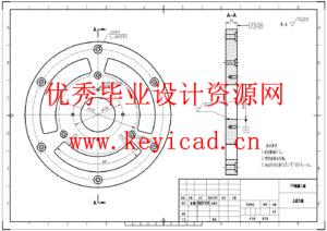 生物质颗粒粉碎、成型一体机(附SolidWorks模型、CAD图纸、ANSYS仿真源文件) 生物质颗粒粉碎、成型一体机(附SolidWorks模型、CAD图纸、ANSYS仿真源文件)