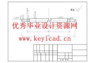 基于物料转移的直角坐标机器人结构设计(附SolidWorks模型、CAD图纸) 基于物料转移的直角坐标机器人结构设计(附SolidWorks模型、CAD图纸)