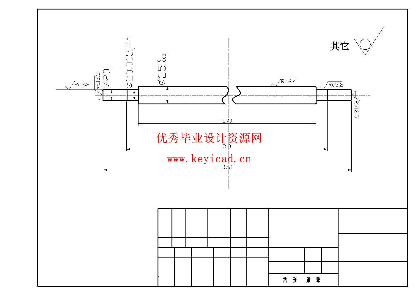 基于物料转移的直角坐标机器人结构设计(附SolidWorks模型、CAD图纸) 基于物料转移的直角坐标机器人结构设计(附SolidWorks模型、CAD图纸)