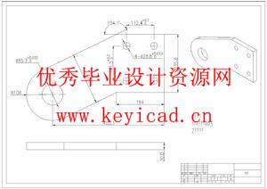 船舶导轨垂直双面角焊机结构设计(附Solidworks模型、CAD图纸、外文翻译) 船舶导轨垂直双面角焊机结构设计(附Solidworks模型、CAD图纸、外文翻译)