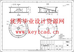 生物质颗粒粉碎、成型一体机(附SolidWorks模型、CAD图纸、ANSYS仿真源文件) 生物质颗粒粉碎、成型一体机(附SolidWorks模型、CAD图纸、ANSYS仿真源文件)