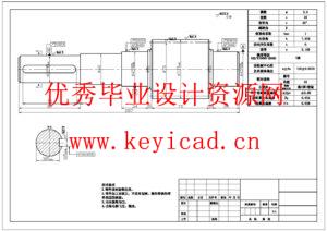 滚筒式抛光机结构设计(附SolidWorks模型、CAD图纸) 滚筒式抛光机结构设计(附SolidWorks模型、CAD图纸)