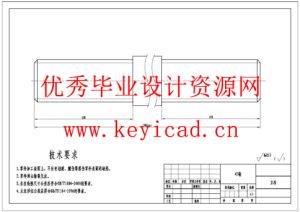 小型液压机液压传动系统设计(附Solidworks模型、CAD图纸) 小型液压机液压传动系统设计(附Solidworks模型、CAD图纸)