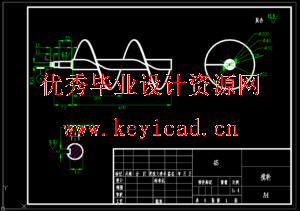 饲草打包机设计及其三维造型(附SolidWorks模型、CAD图纸、PPT) 饲草打包机设计及其三维造型(附SolidWorks模型、CAD图纸、PPT)