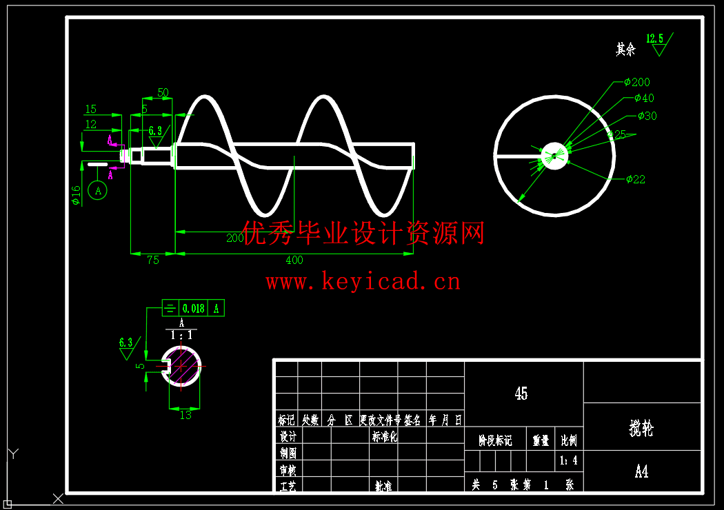 饲草打包机设计及其三维造型(附SolidWorks模型、CAD图纸、PPT) 饲草打包机设计及其三维造型(附SolidWorks模型、CAD图纸、PPT)