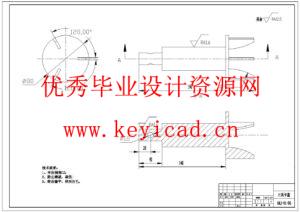 柚子剥皮装置设计优化(附Solidworks模型、CAD图纸) 柚子剥皮装置设计优化(附Solidworks模型、CAD图纸)