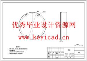 基于PLC的集装箱跨运车设计(附PLC程序、Solidworks模型、CAD图纸) 基于PLC的集装箱跨运车设计(附PLC程序、Solidworks模型、CAD图纸)