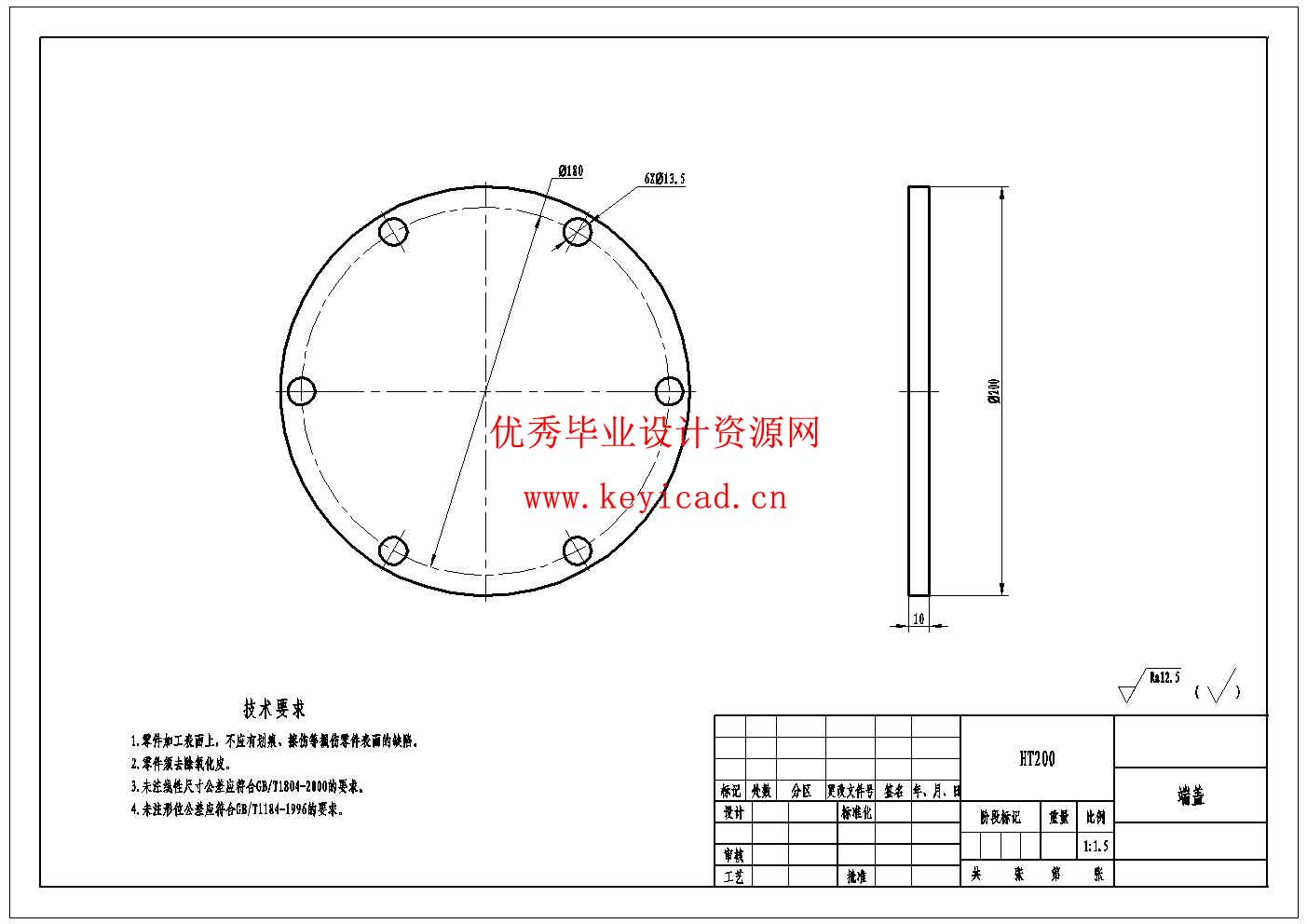基于PLC的集装箱跨运车设计(附PLC程序、Solidworks模型、CAD图纸) 基于PLC的集装箱跨运车设计(附PLC程序、Solidworks模型、CAD图纸)