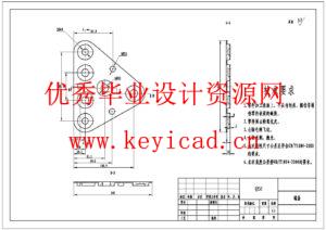 手扶式电动玉米收割机设计(附Solidworks模型、CAD图纸) 手扶式电动玉米收割机设计(附Solidworks模型、CAD图纸)