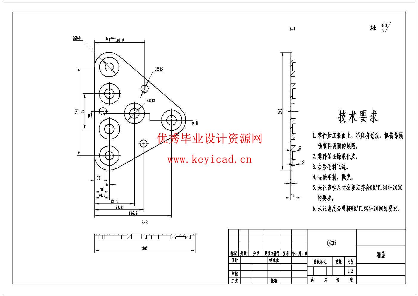 手扶式电动玉米收割机设计(附Solidworks模型、CAD图纸) 手扶式电动玉米收割机设计(附Solidworks模型、CAD图纸)