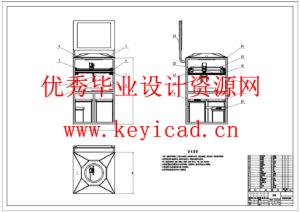 智能垃圾分类机械手臂及控制系统设计(附PLC程序、组态仿真、Solidworks模型、CAD图纸) 智能垃圾分类机械手臂及控制系统设计(附PLC程序、组态仿真、Solidworks模型、CAD图纸)