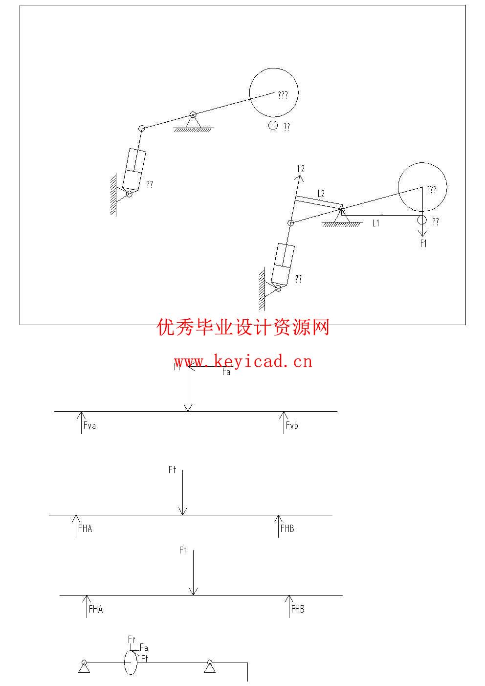 钢筋切断机设计(附Solidworks模型、CAD图纸) 钢筋切断机设计(附Solidworks模型、CAD图纸)