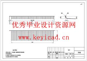 芦苇打包机的捡拾输送装置,喂料装置以及粉碎输送装置的设计(附Solidworks模型、CAD图纸) 芦苇打包机的捡拾输送装置,喂料装置以及粉碎输送装置的设计(附Solidworks模型、CAD图纸)
