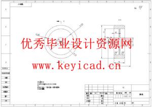 滴灌带铺设设备设计(附开题报告、SolidWorks模型、CAD图纸、ANSYS仿真源文件) 滴灌带铺设设备设计(附开题报告、SolidWorks模型、CAD图纸、ANSYS仿真源文件)