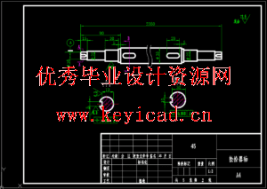 饲草打包机设计及其三维造型(附SolidWorks模型、CAD图纸、PPT) 饲草打包机设计及其三维造型(附SolidWorks模型、CAD图纸、PPT)