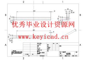 正压粉体输送设备的结构设计(附SolidWorks模型、CAD图纸) 正压粉体输送设备的结构设计(附SolidWorks模型、CAD图纸)