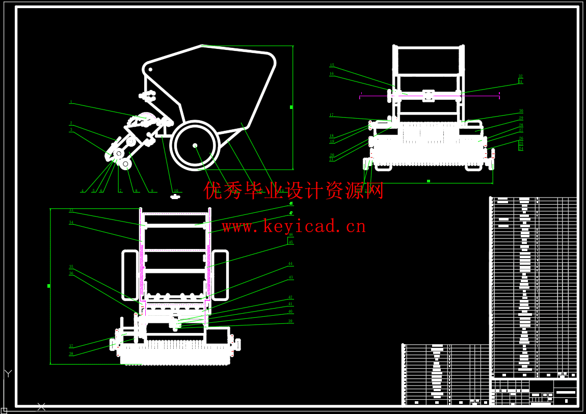 饲草打包机设计及其三维造型(附SolidWorks模型、CAD图纸、PPT) 饲草打包机设计及其三维造型(附SolidWorks模型、CAD图纸、PPT)